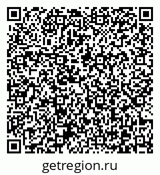 79370605210