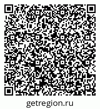79370605234