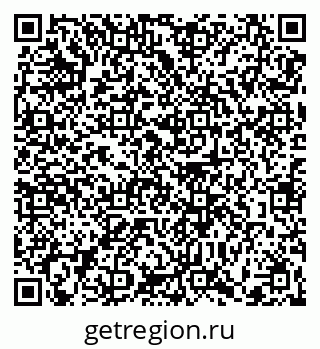 79370605242