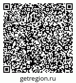 79370605247