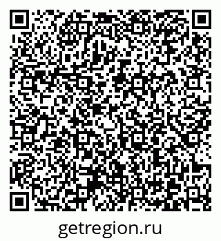 79370605248
