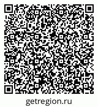 79370605254