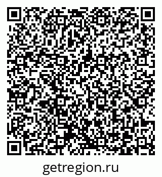 79370605256