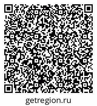79370605311