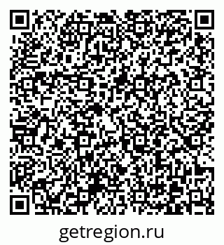 79370605330