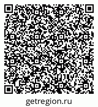 79370605380
