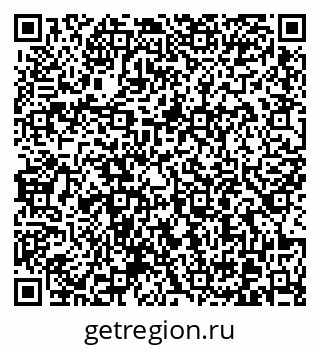 79370605386