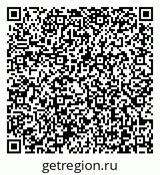 79370605387