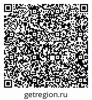 79370605392