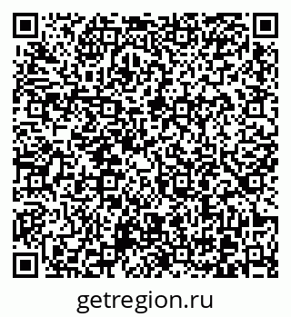 79370605432