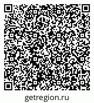 79370605438