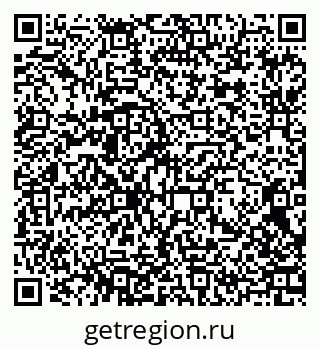 79370605459