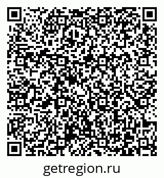 79370605468