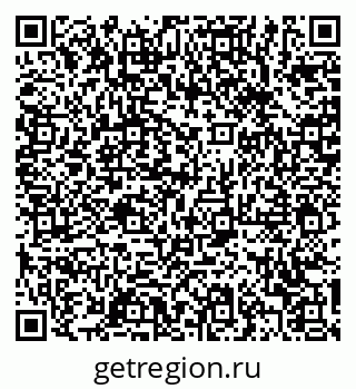 79370605546