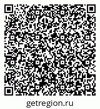 79370605630