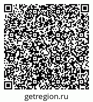 79370605696