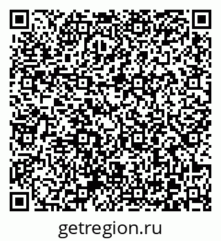 79370605697