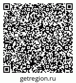 79370605732