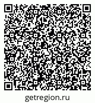 79370605865