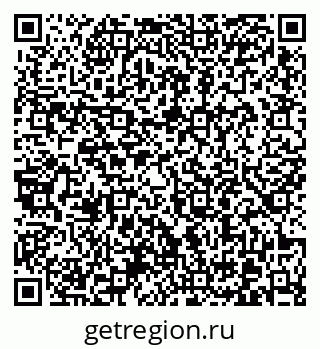 79370605931