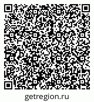 79370605932