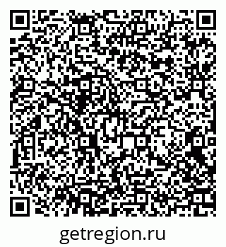 79370605938
