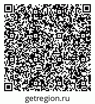 79370605952