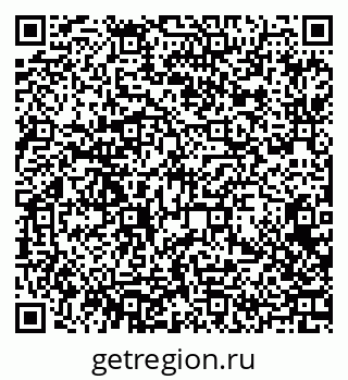 79370605984