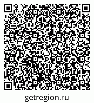 79370605990