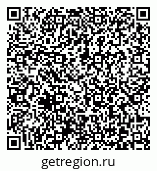 79370605999