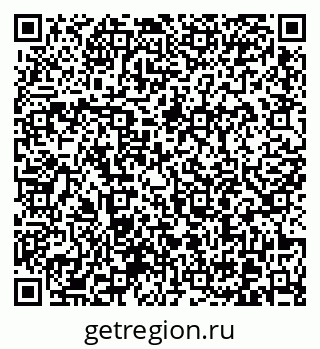 79370606001