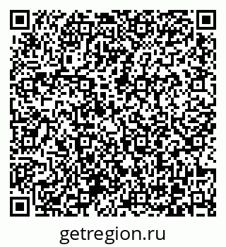 79370606006