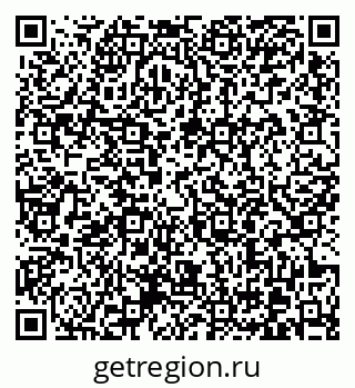 79370606100