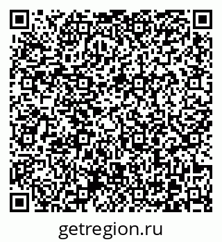 79370606112