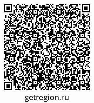 79370606125