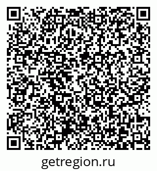 79370606138
