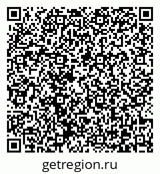 79370606145