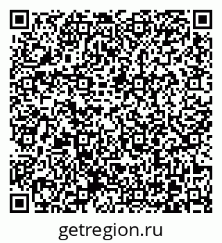 79370606172