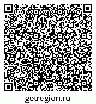 79370606174