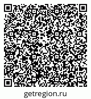 79370606192