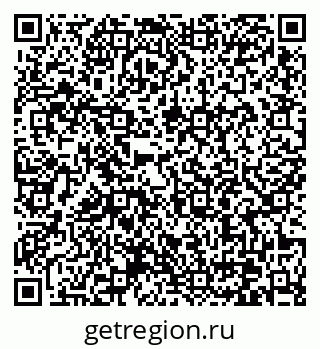 79370606193