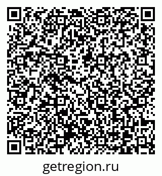 79370606199