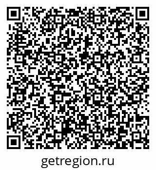79370606238