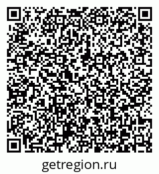 79370606255