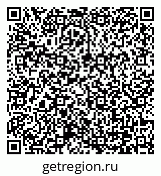 79370606261