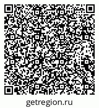 79370606321