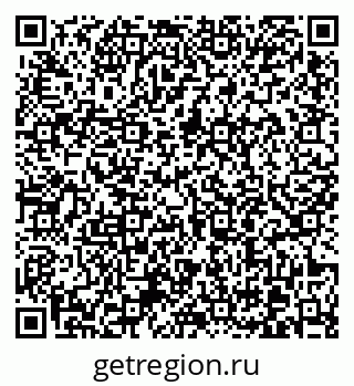 79370606332