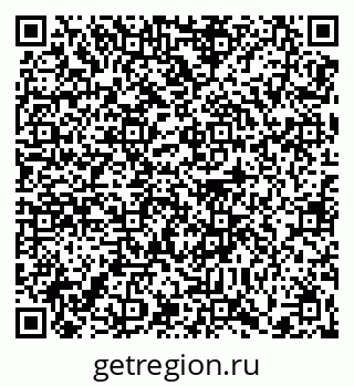 79370606386