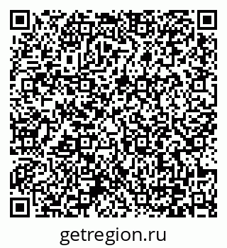 79370606388