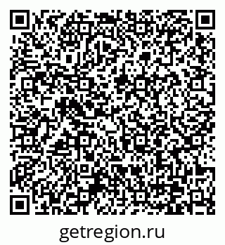79370606399